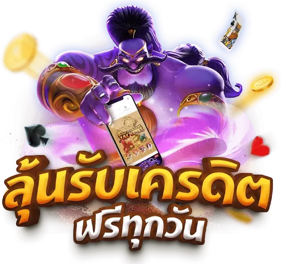 candyfa